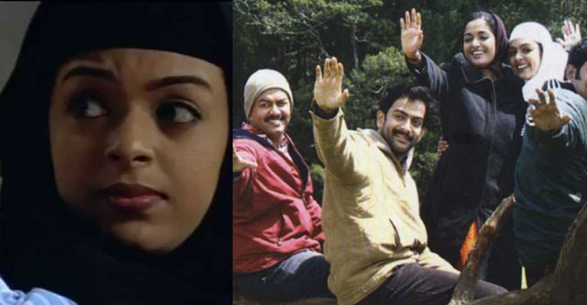 classmats-kavya-lal classmats-kavya-lal