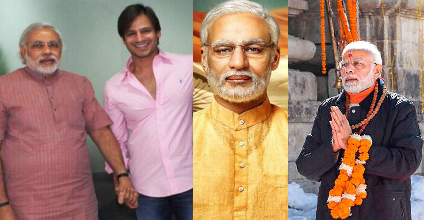 vivek-modi-shoot vivek-modi-shoot