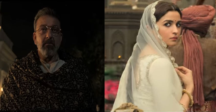 kalank-trailer kalank-trailer