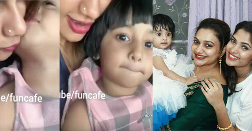 rimy-tomy-kiyara rimy-tomy-kiyara