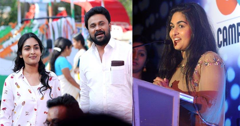 prayaga-dileep prayaga-dileep