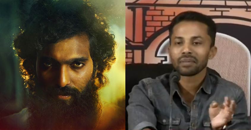 varikuzhiyile-kolapathakam-mp