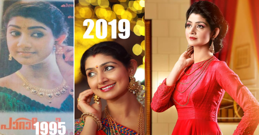 divya-unni-challenge