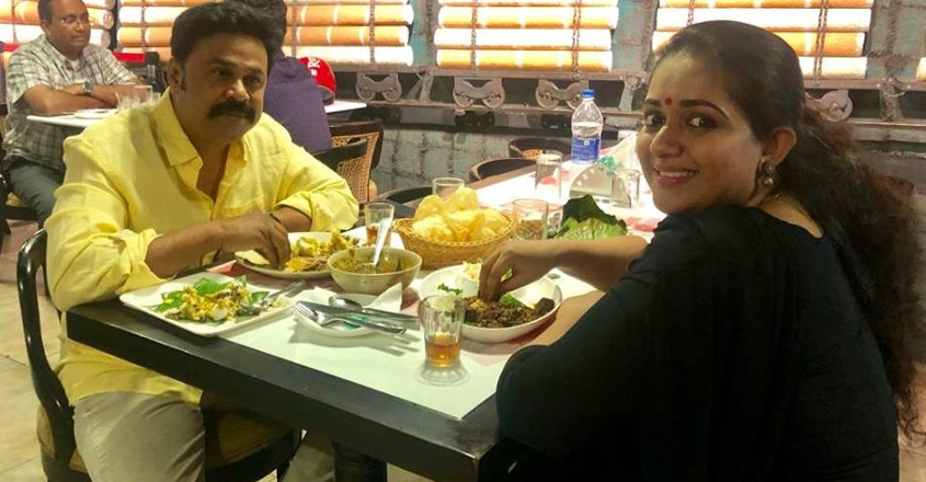 kavya-dileep-picture kavya-dileep-picture