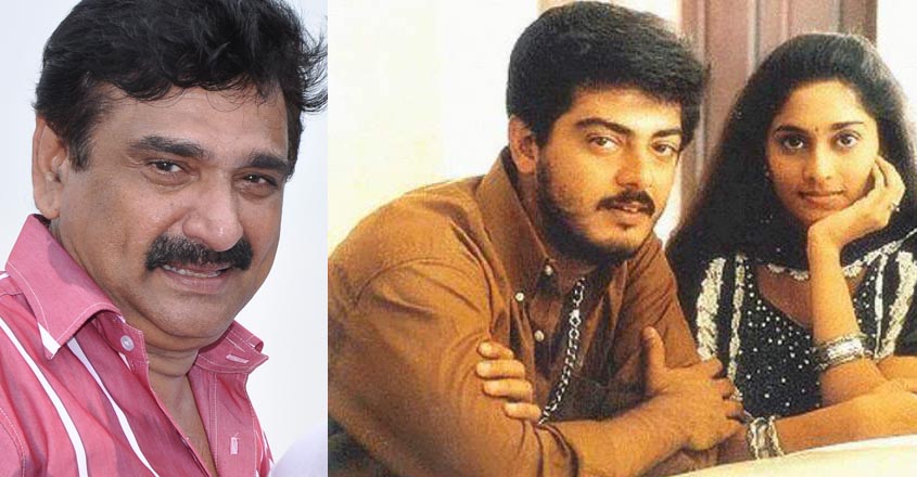 ajith-shalini ajith-shalini