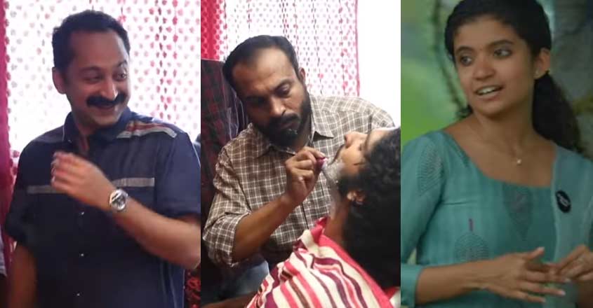 kumbalagi-making-video kumbalagi-making-video