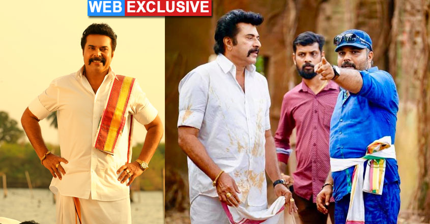 mammootty-claimax-12 mammootty-claimax-12