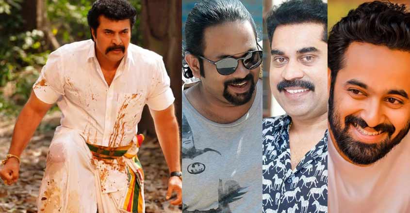 mammootty-raja-suraj mammootty-raja-suraj
