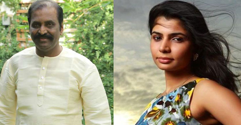 chinmayi-vairamuthu-tweet