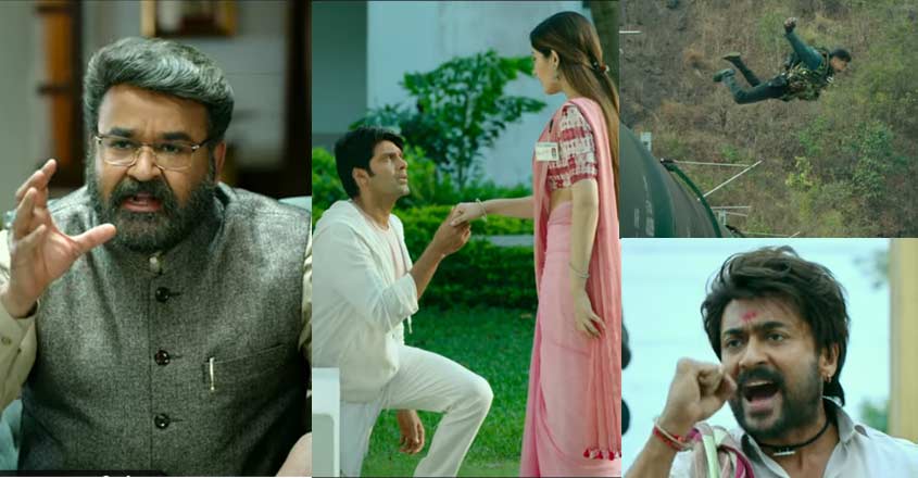 kappan-teaser kappan-teaser