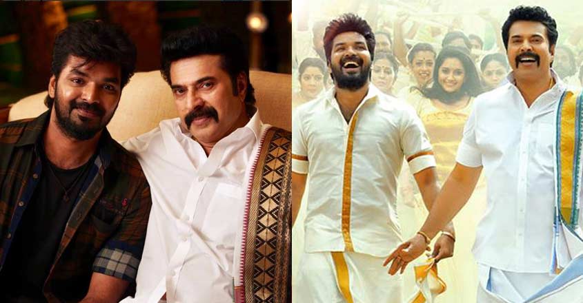 mammootty-jai-madhuraraja mammootty-jai-madhuraraja