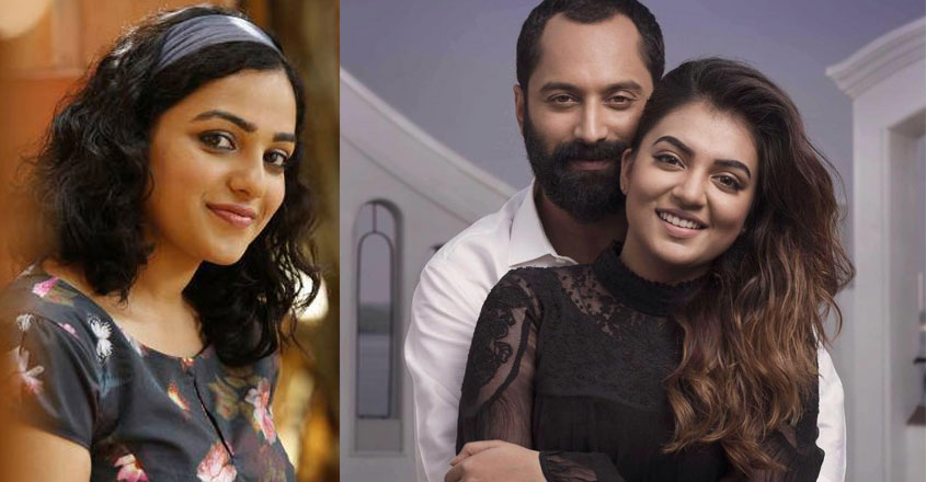 nithya-fahad-nazriya nithya-fahad-nazriya