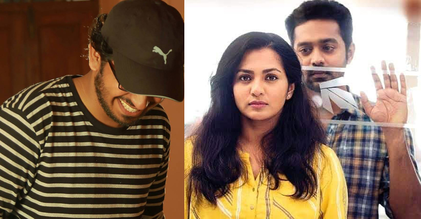 uyare-govind uyare-govind