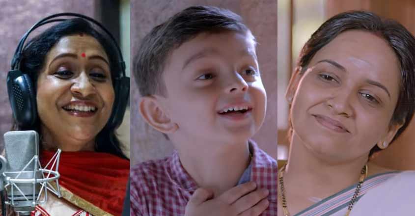 ammamanasam-album-song ammamanasam-album-song