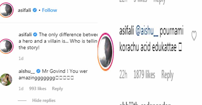 insta-post insta-post