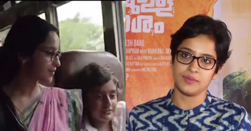aparna-gopinath aparna-gopinath