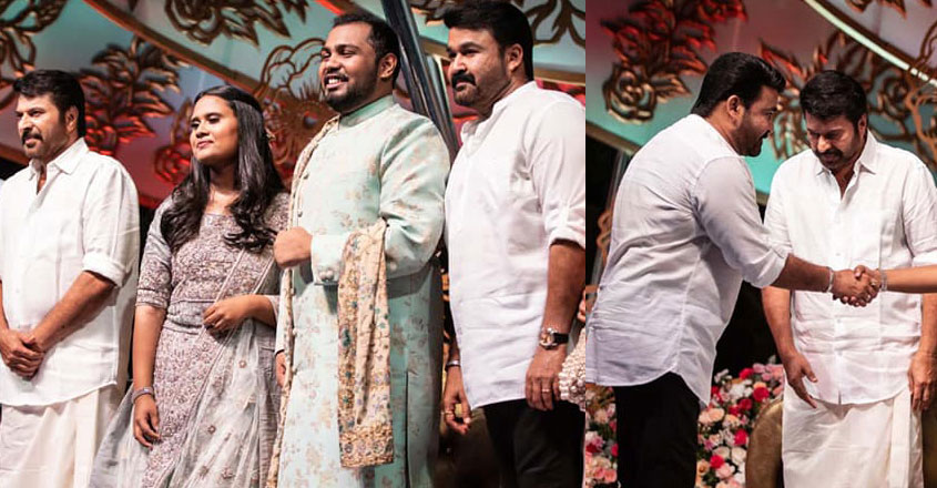 mammootty-lal-wedding mammootty-lal-wedding