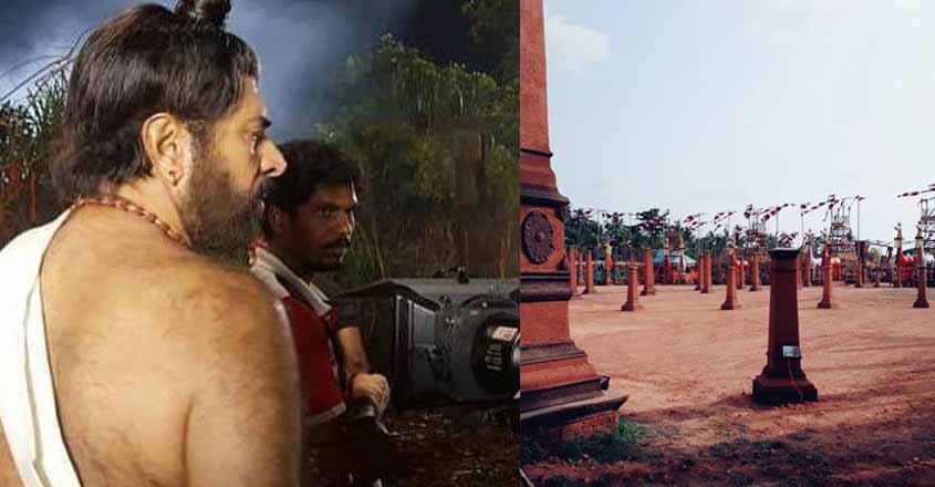 mammootty-social-media-mammkam mammootty-social-media-mammkam