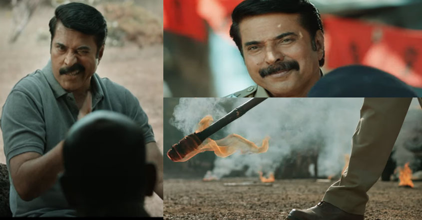 unda-teaser-mammootty