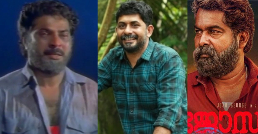 mammooty-fan-request mammooty-fan-request