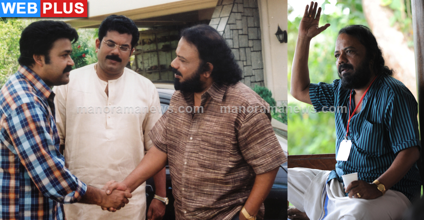 lohithdas-mohanlal-webplus