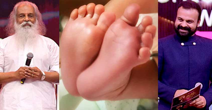 kunchacko-yeshudas-baby