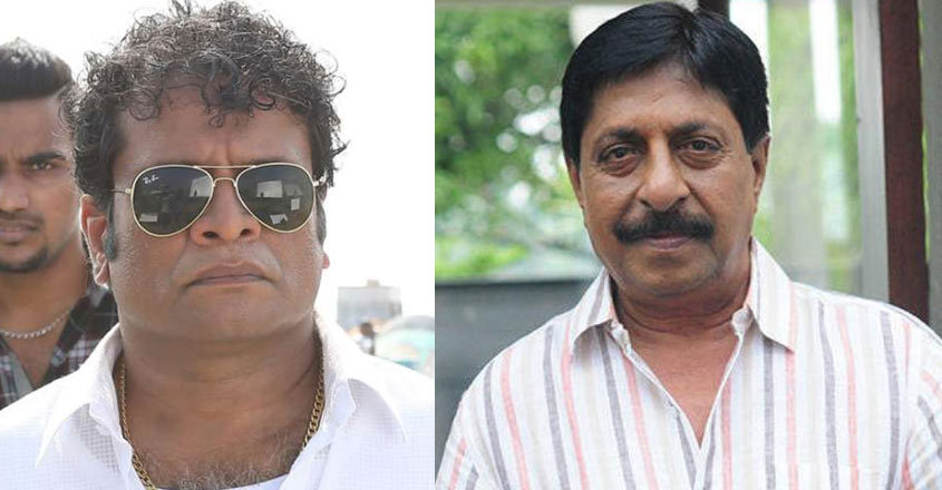 peradi-sreeni peradi-sreeni