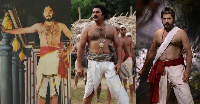mammootty-three-pics mammootty-three-pics