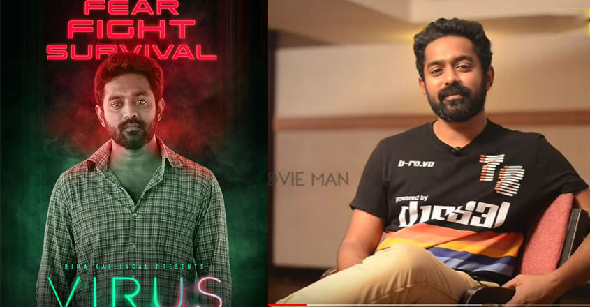 asif-ali-virus-12 asif-ali-virus-12