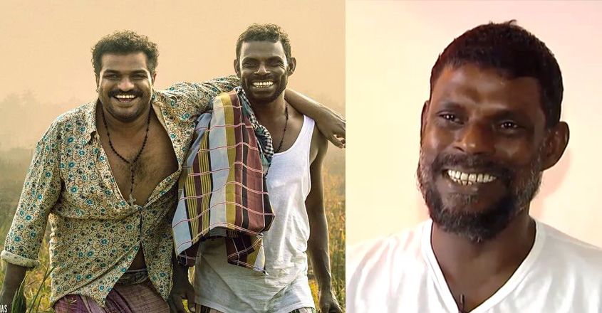 thottappan-vinayakan thottappan-vinayakan