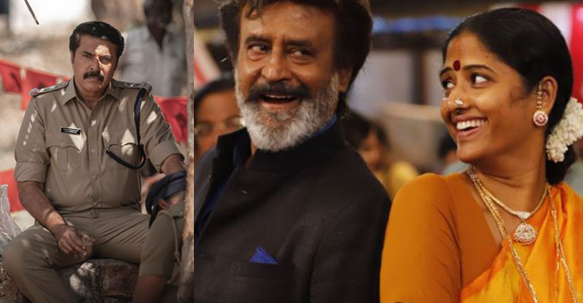 mammootty-unda-eswari