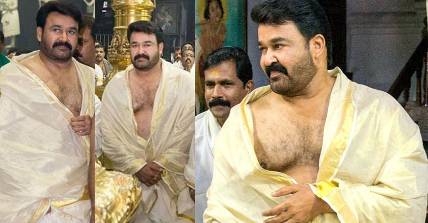 mohanlal-guruvayur mohanlal-guruvayur