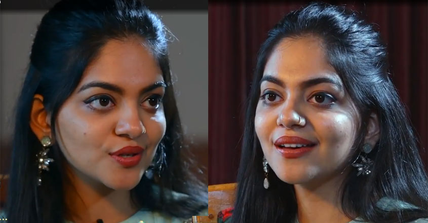 ahana ahana