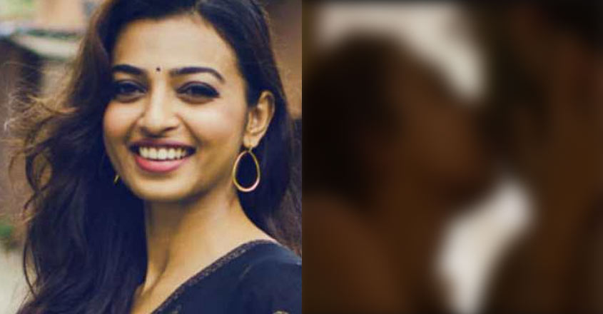 radhika-scene-leak