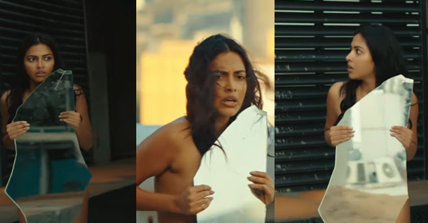 amala-aadai amala-aadai