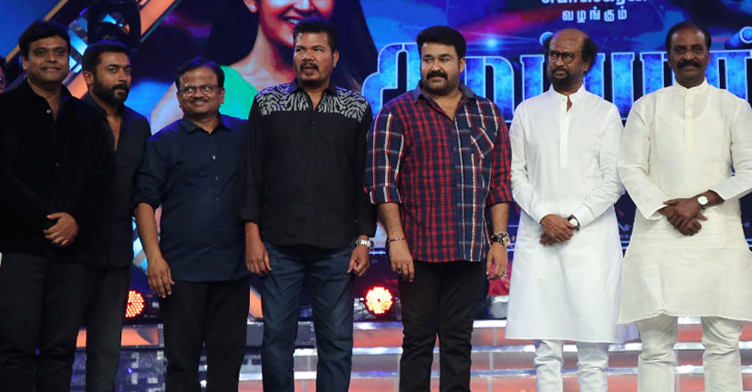 Mohanlal-suriya6 Mohanlal-suriya6