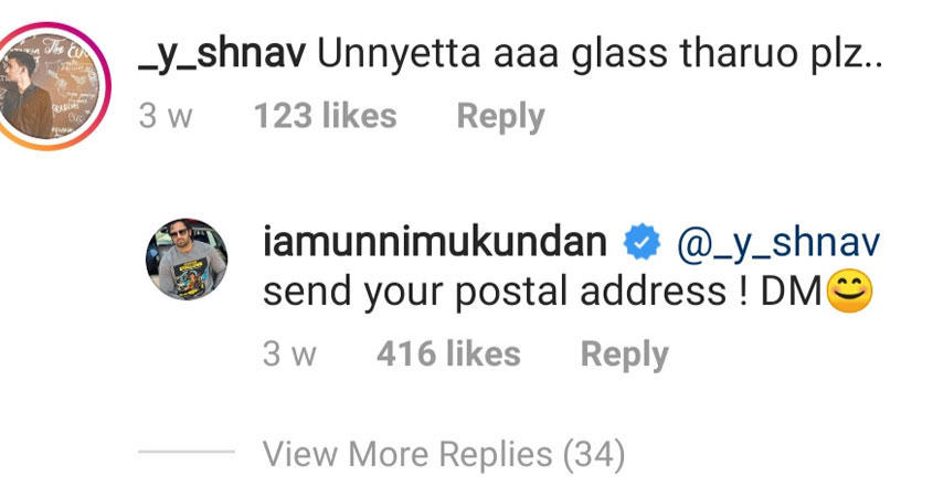 unni-post unni-post