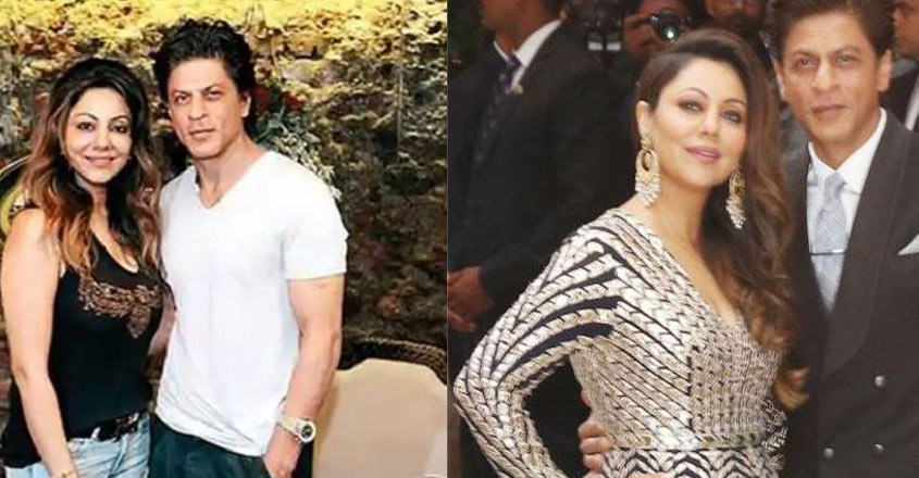 gauri gauri
