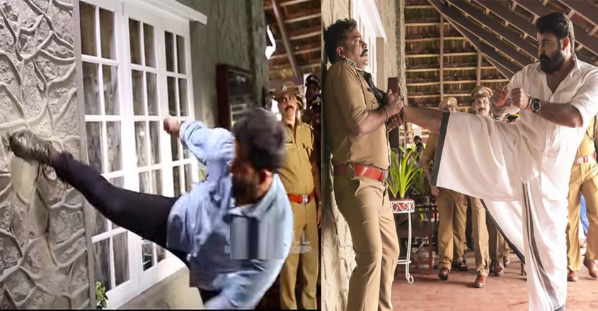 lucifer-scene lucifer-scene