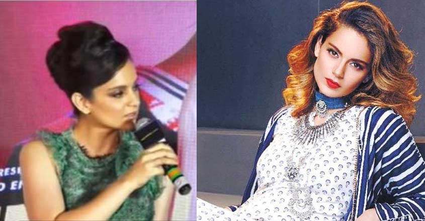 kangana-ranaut-manorama kangana-ranaut-manorama