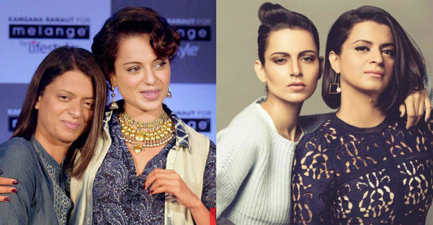 kangana-sister-post kangana-sister-post