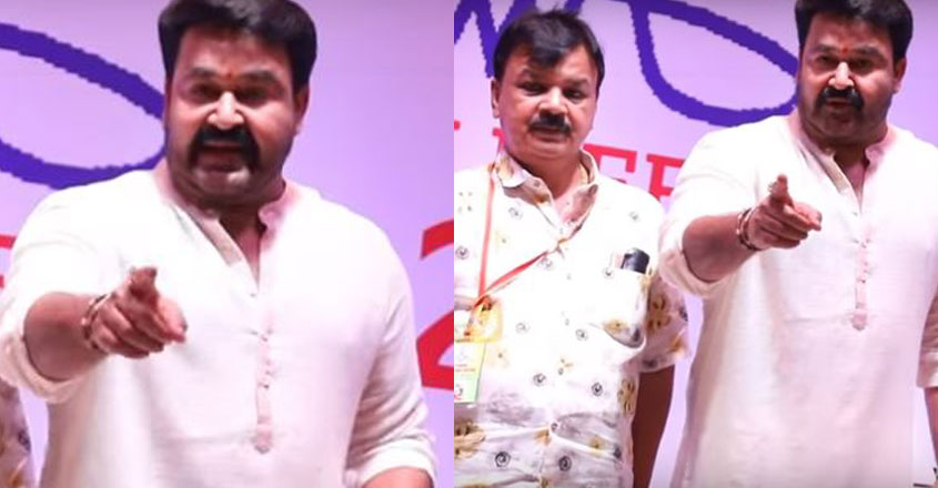 mohanlal-angry-truth mohanlal-angry-truth