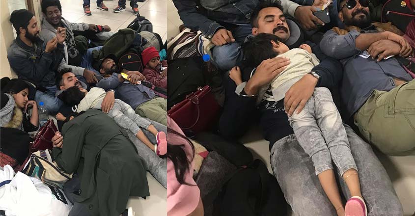 tovino-airport tovino-airport