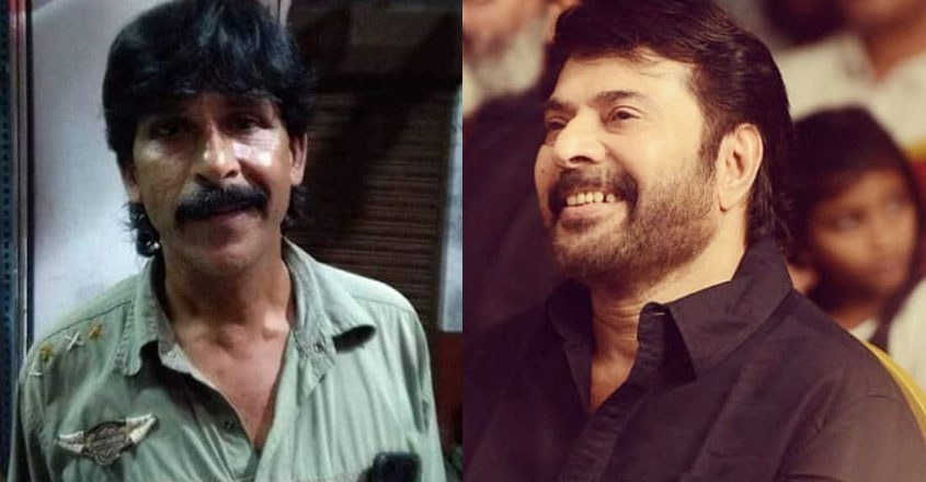 mammootty-noushad-phone mammootty-noushad-phone
