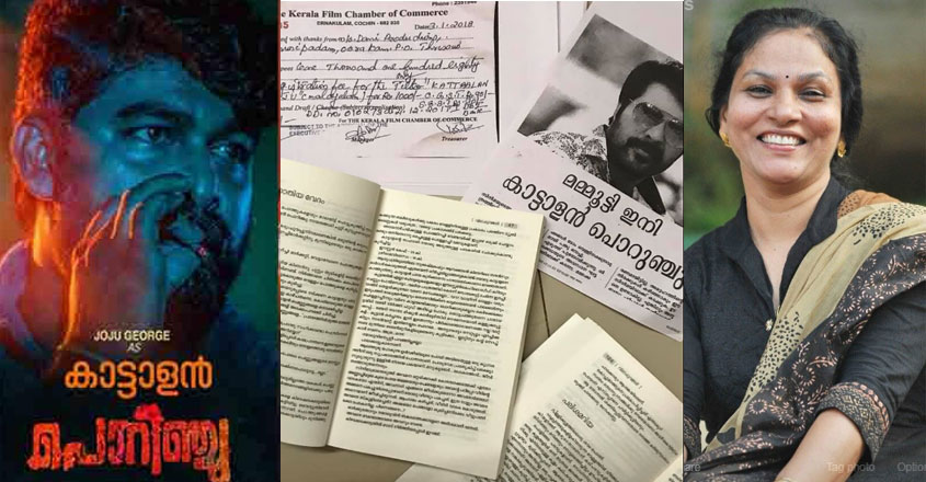 porinju-copy
