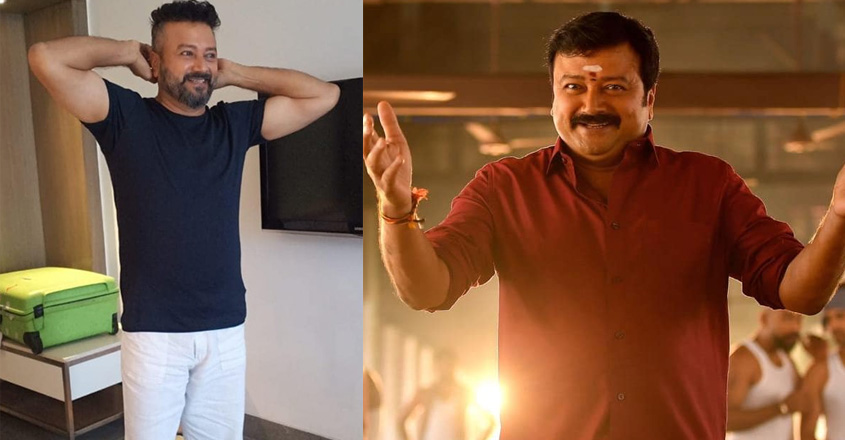 jayaram-transformation jayaram-transformation