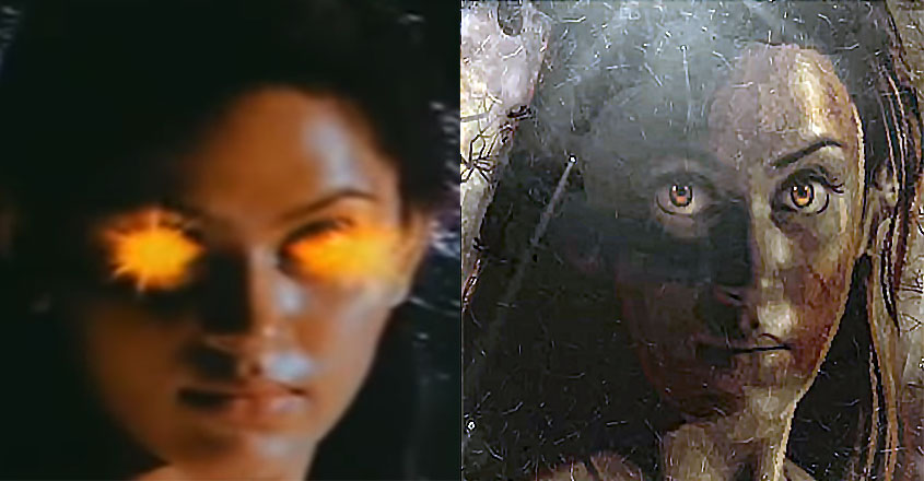 akashaganga2 akashaganga2