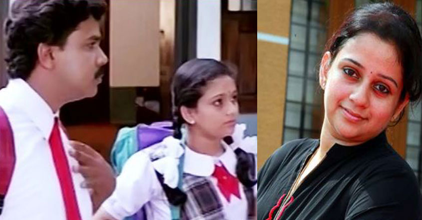 ambili-acting ambili-acting