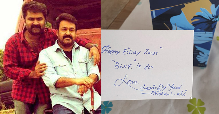 anoop-menon-mohanlal anoop-menon-mohanlal