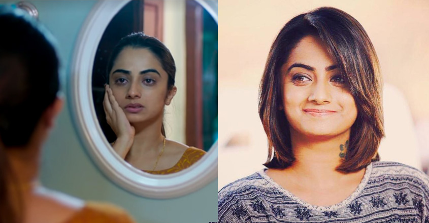 namitha-pramod namitha-pramod